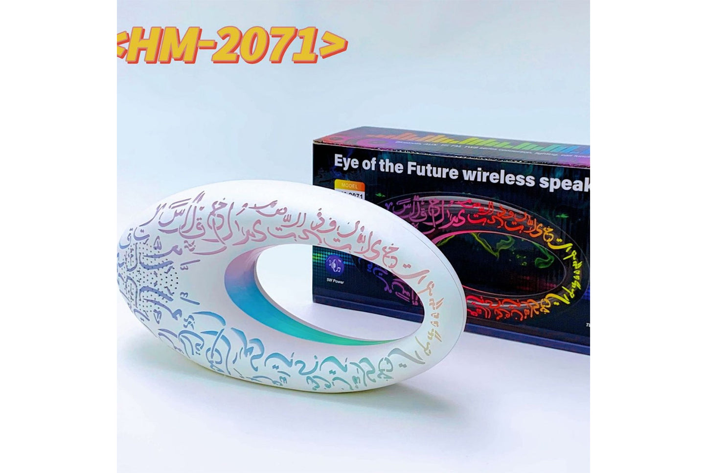 Wireless Bluetooth Speaker with Metallic Colorful Lights