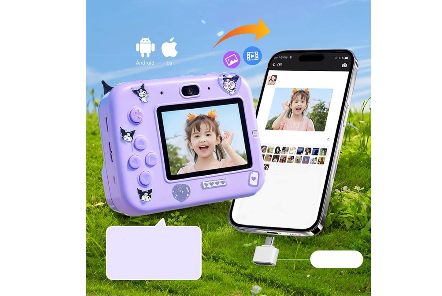 Purple/Pink Polaroid Kids Camera