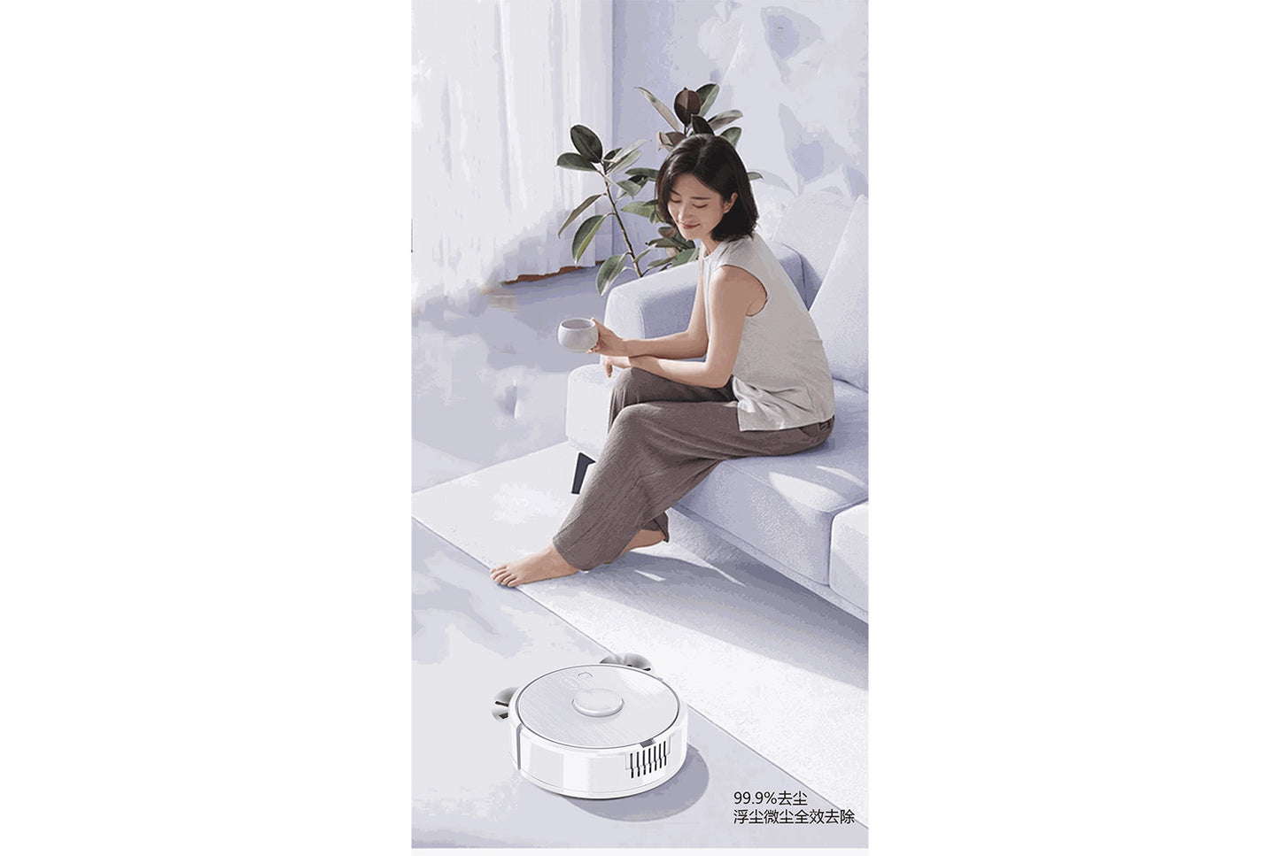 Smart sweeping robot (home wireless model)