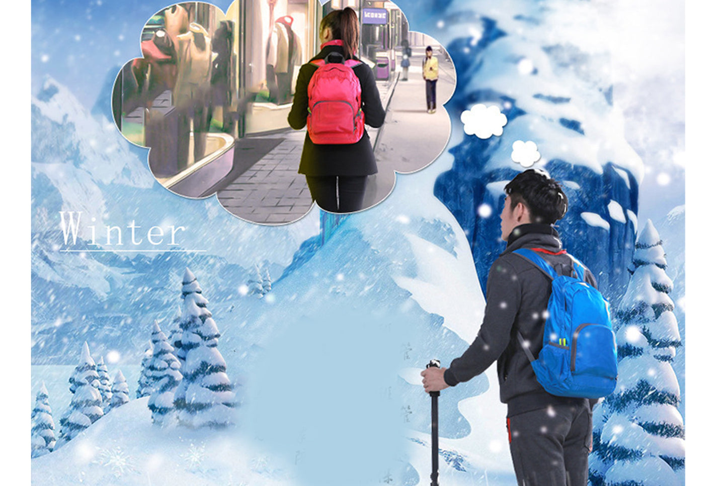 Outdoor folding backpack