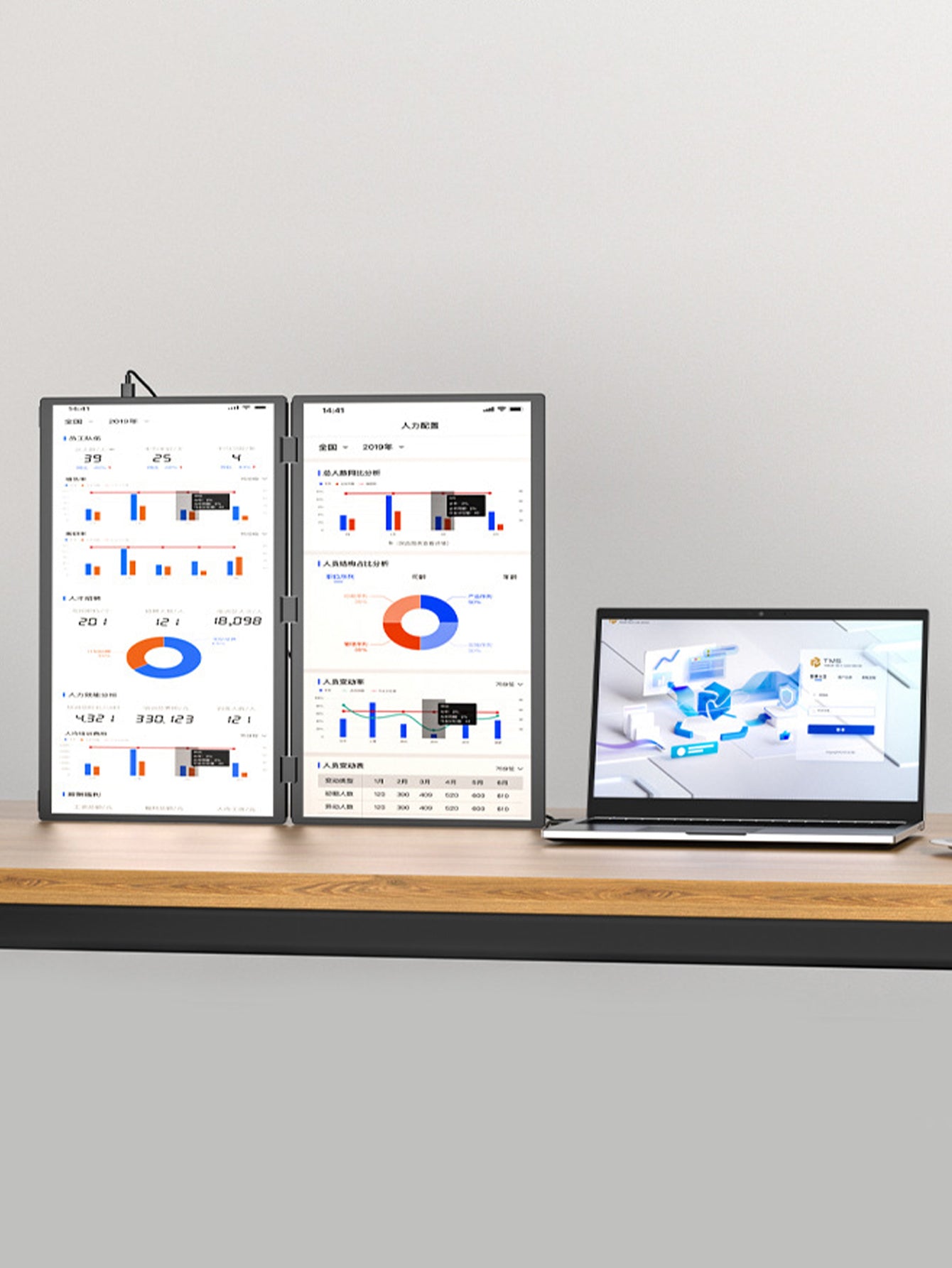 Touchscreen portable displa