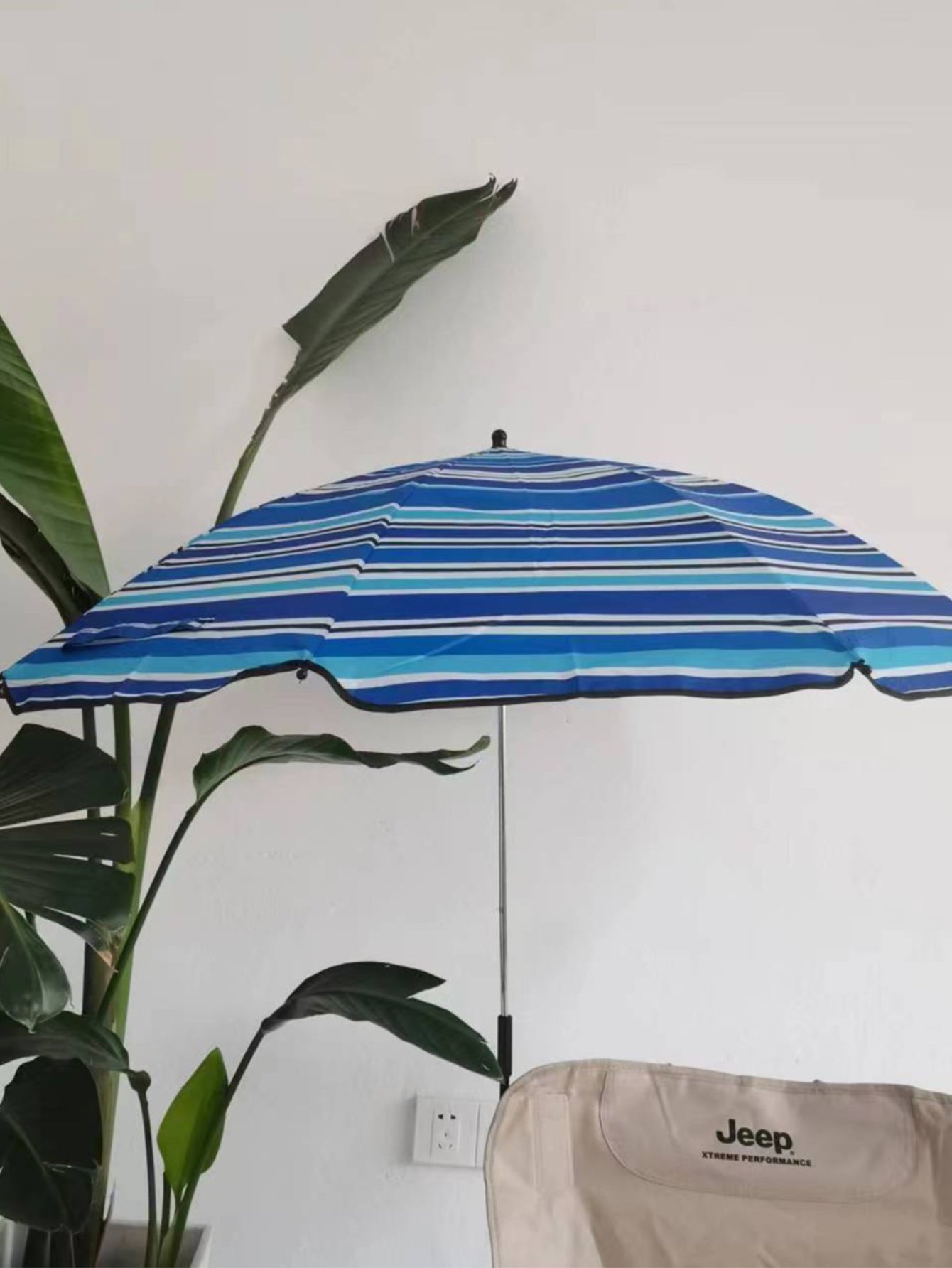 Beach Chair Sunshade with Steering Clamp
