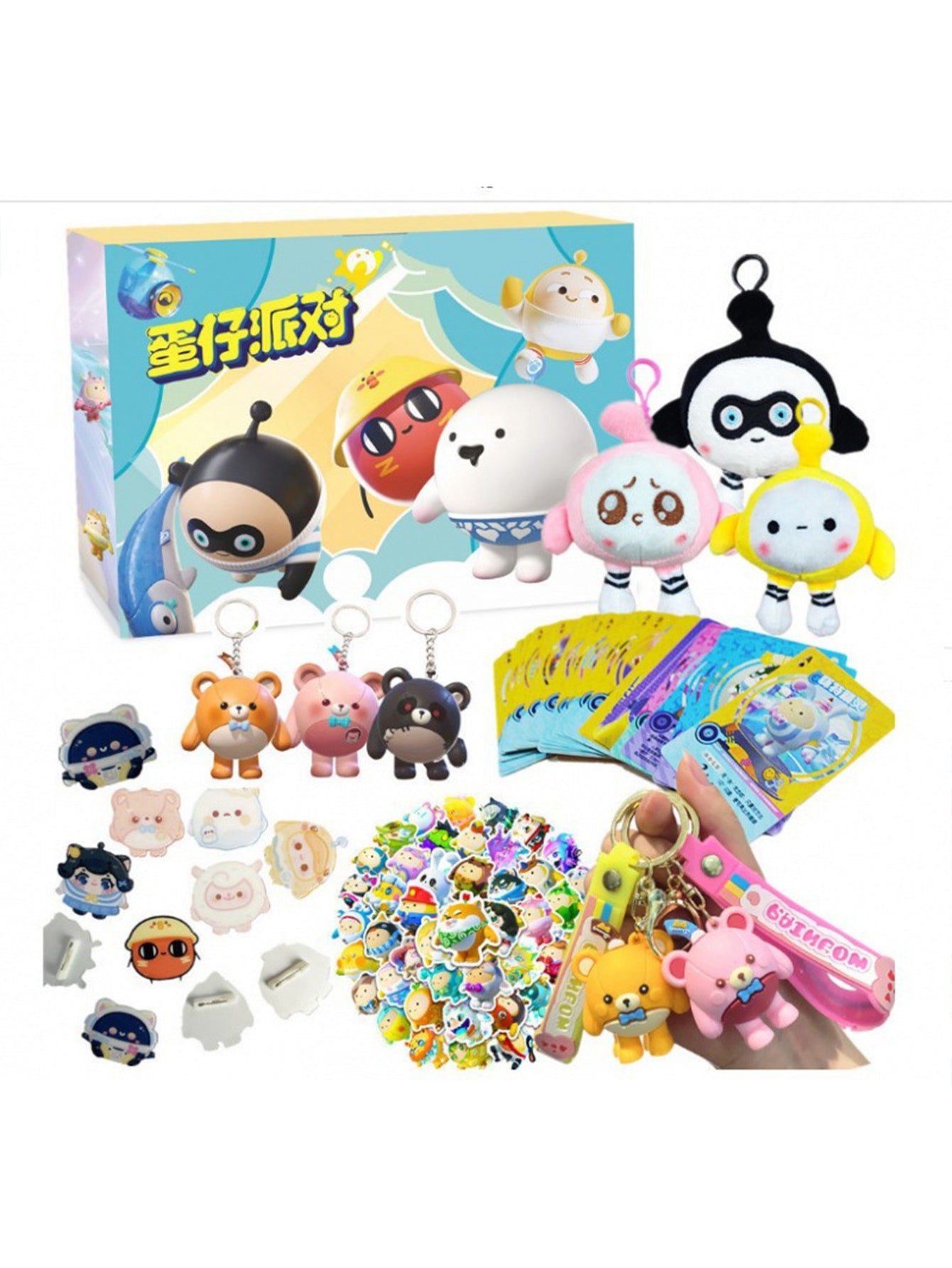 Blind Box Hole-Poking Toy Set