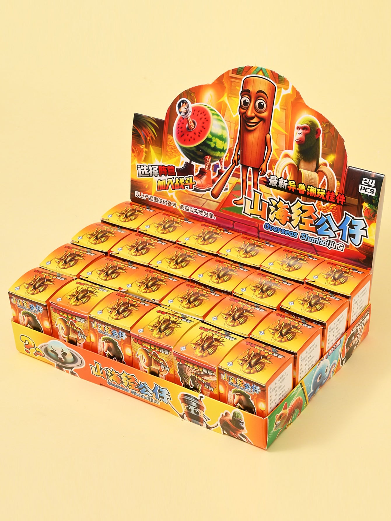TungTungTungSahur wooden stick man trendy toy
