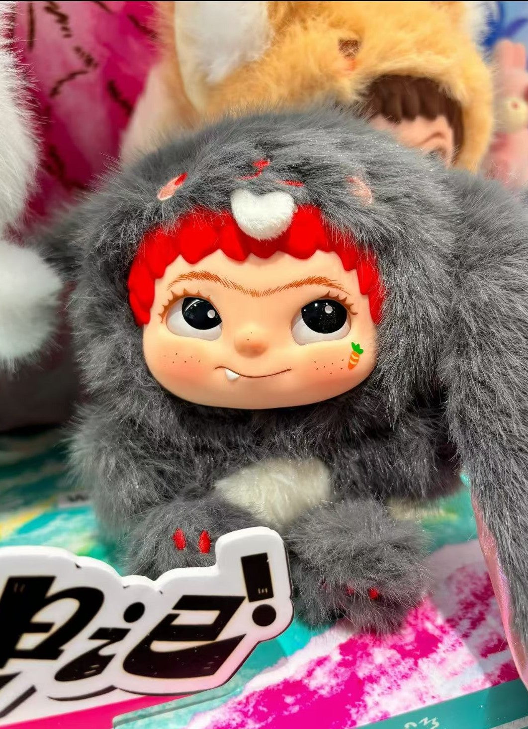 WAKUKU Fox and Bunny Mischievous Diary Doll