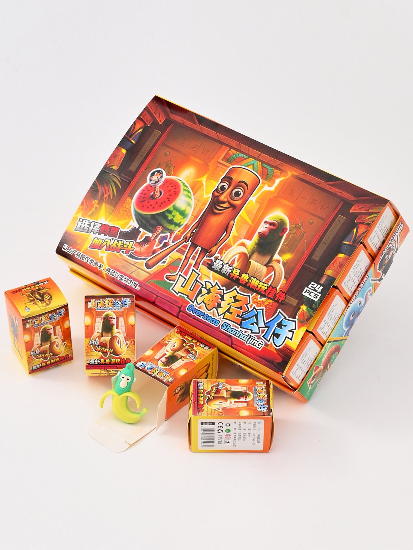 TungTungTungSahur wooden stick man trendy toy