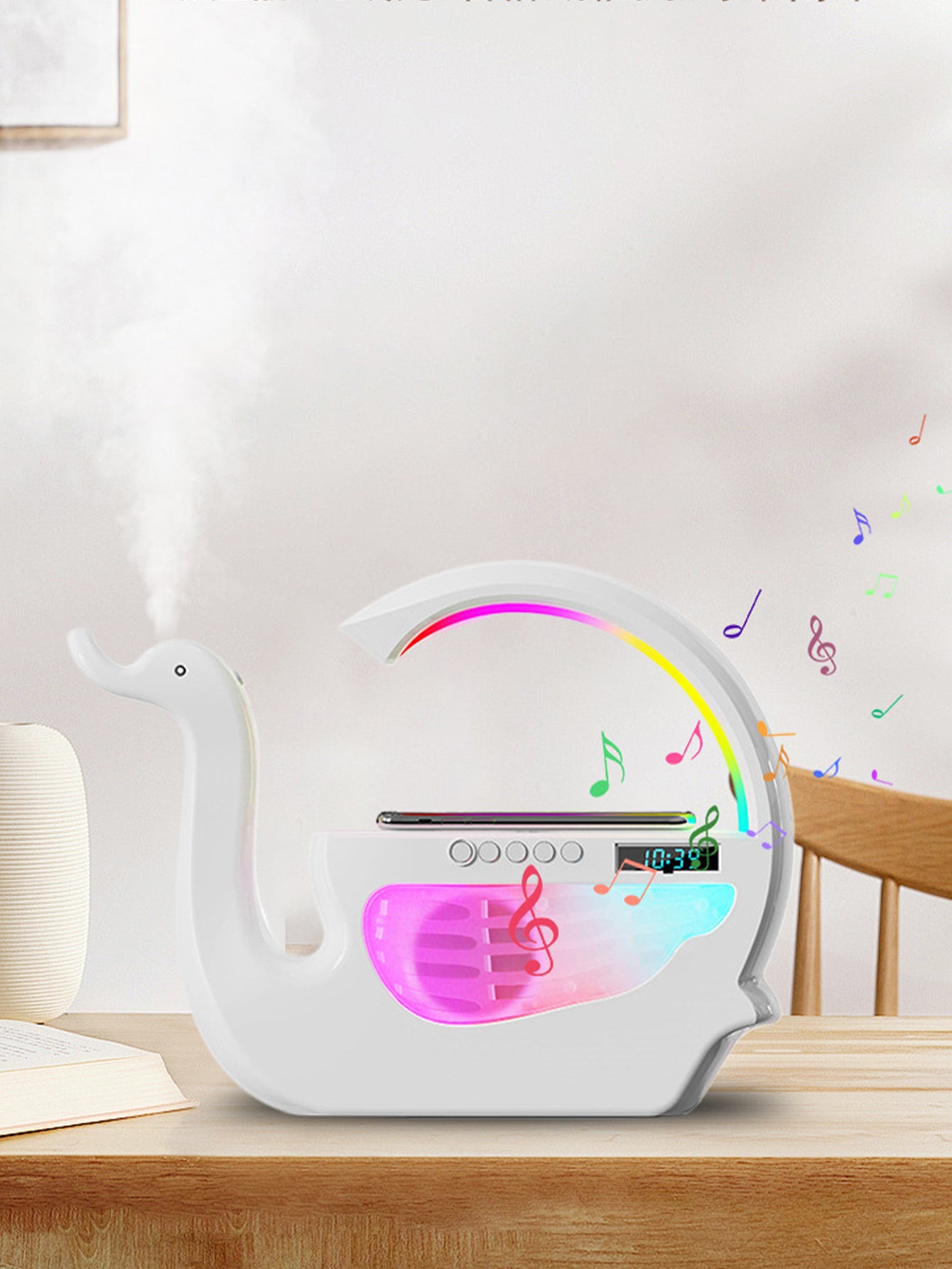 Swan Wireless Charging Bluetooth Speaker Clock Humidifier