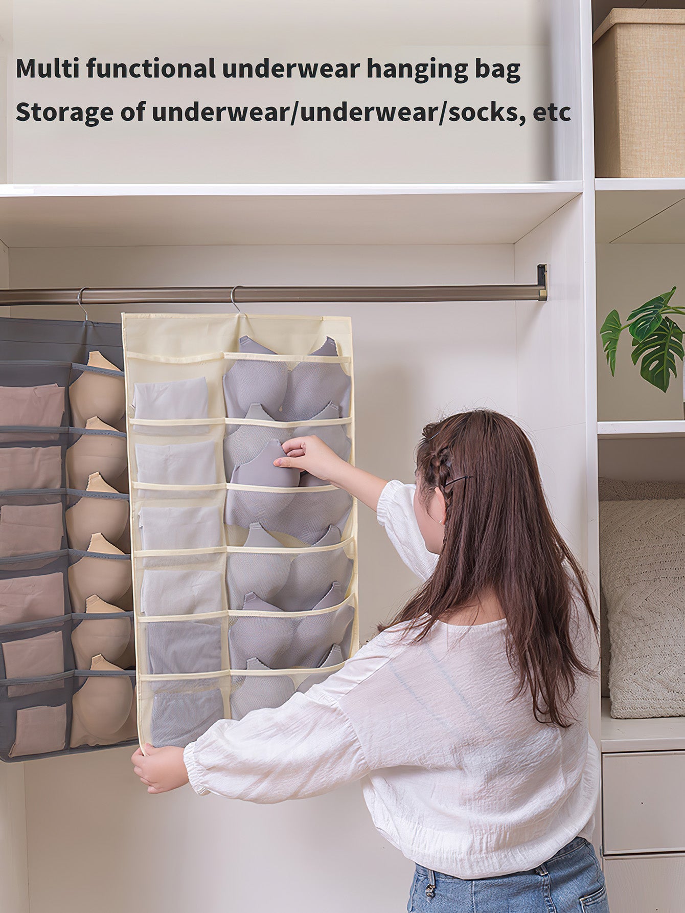 Double-Sided Storage Organizer: The Ultimate Solution for Your Lingerie - 3 Colours