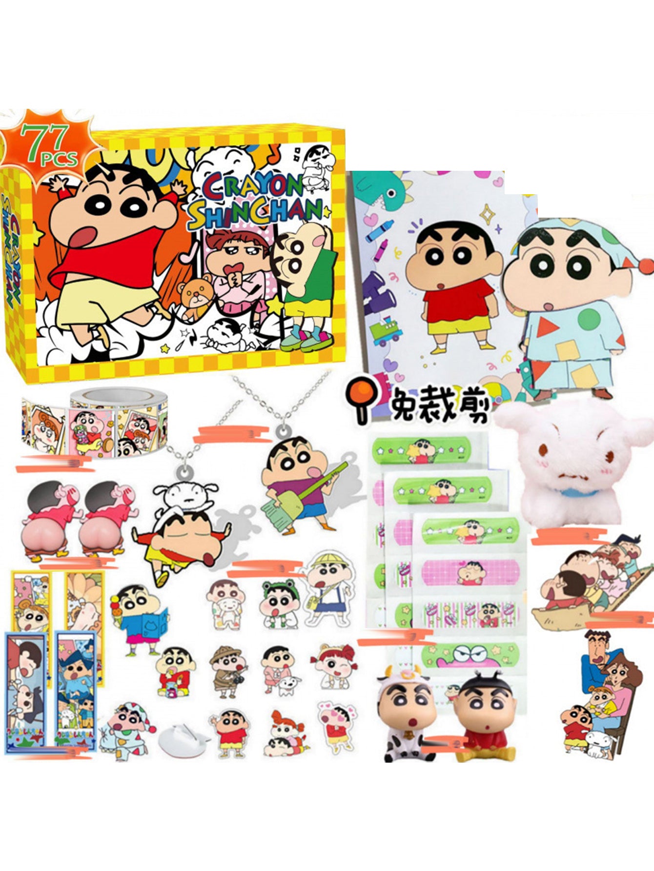 Blind Box Hole-Poking Toy Set
