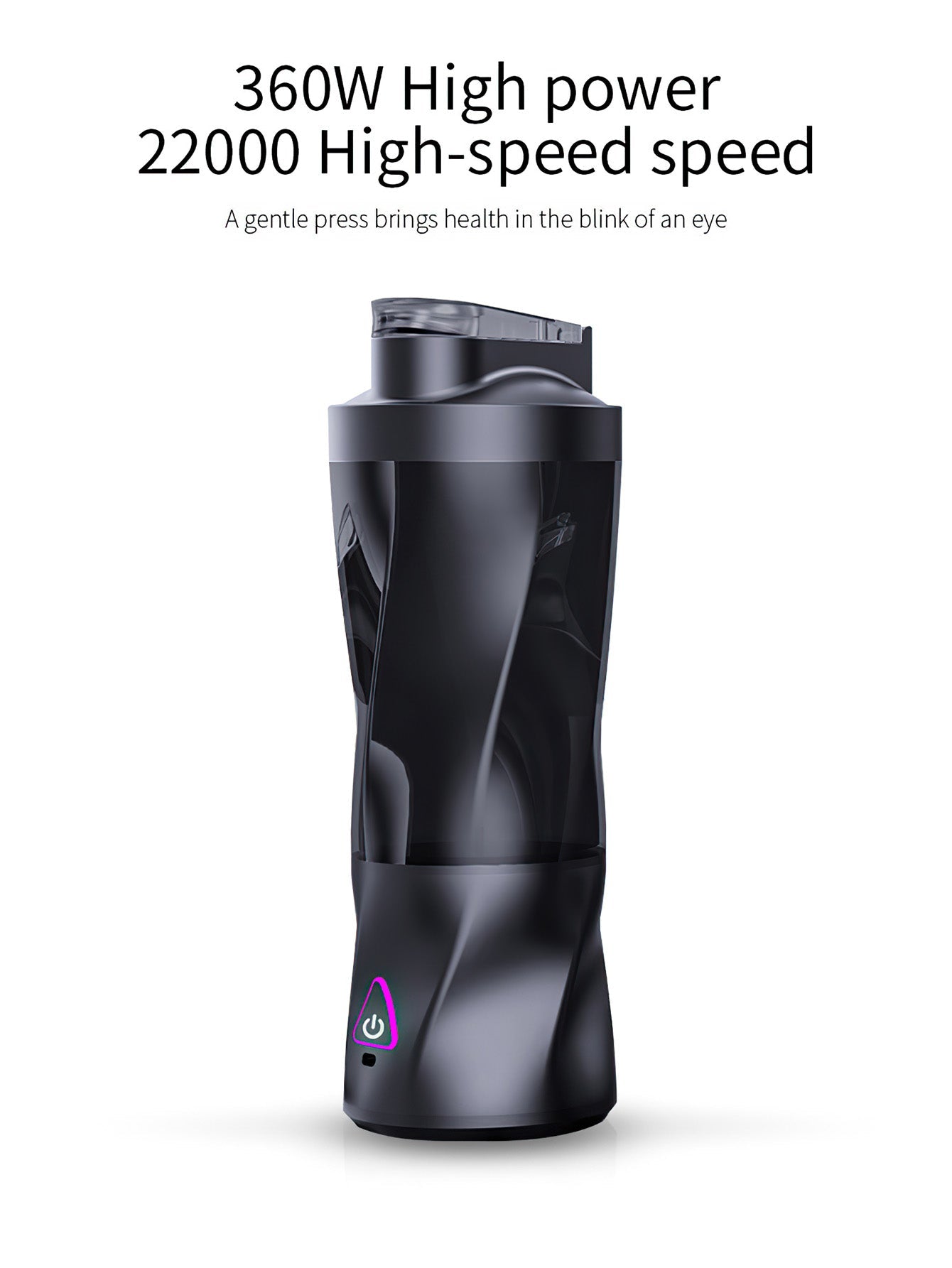 High-Capacity Portable Juicer Cup - 2 Colours