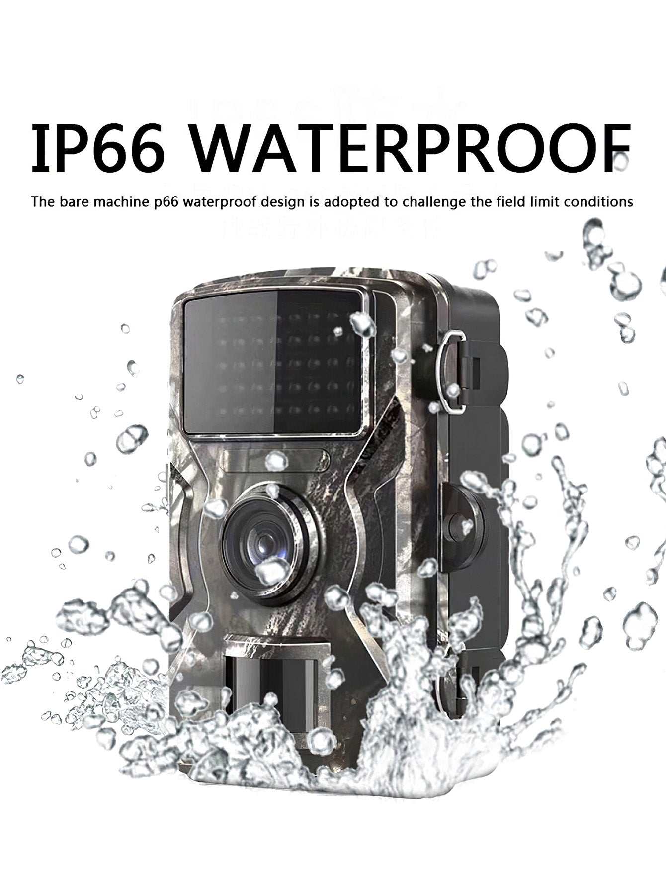 Infrared Night Vision Waterproof HD Hunting Camera