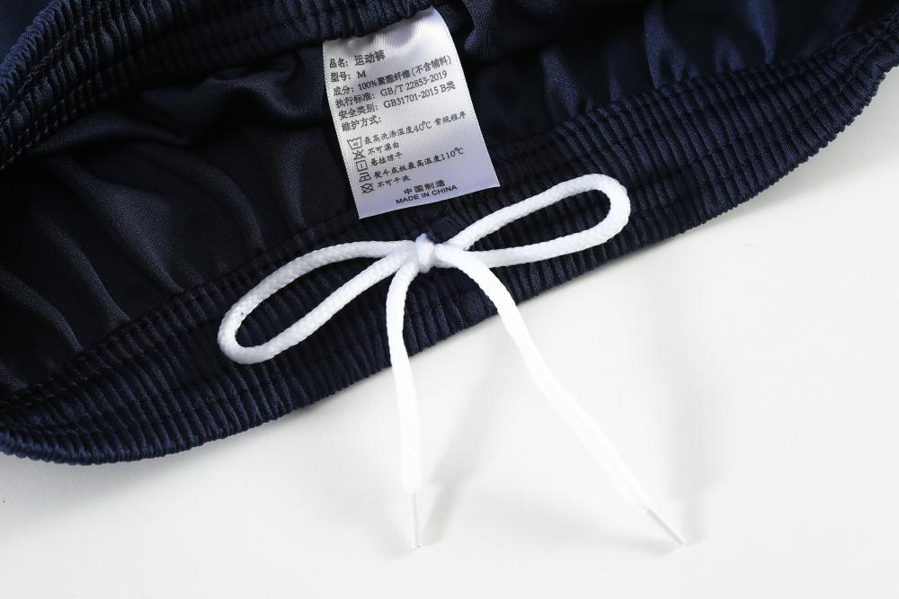 Tottenham Hotspur jersey customizable star names