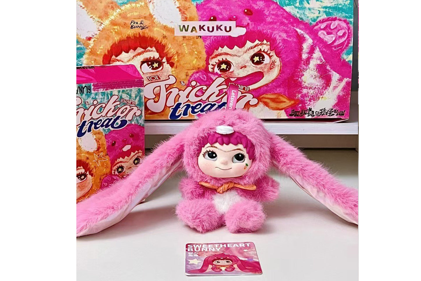WAKUKU Fox and Bunny Mischievous Diary Doll