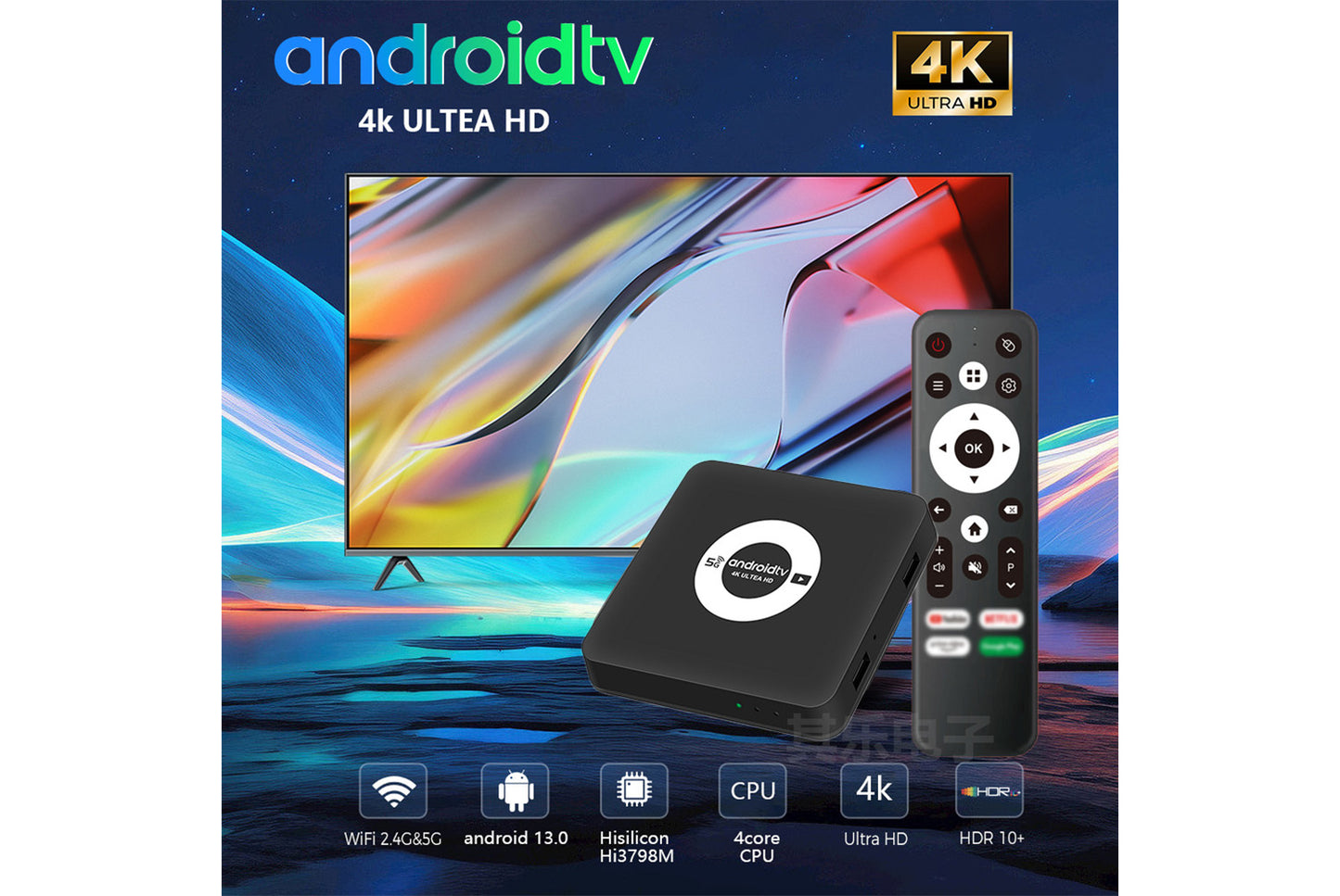 **Android TV-4K Android 13 Internet Set-Top Box 2+8GB Version**