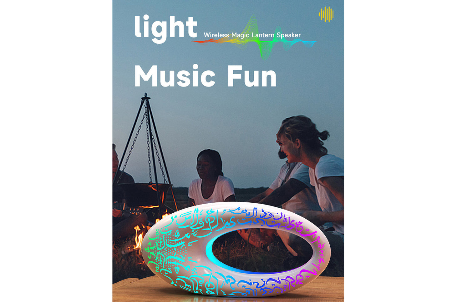 Wireless Bluetooth Speaker with Metallic Colorful Lights