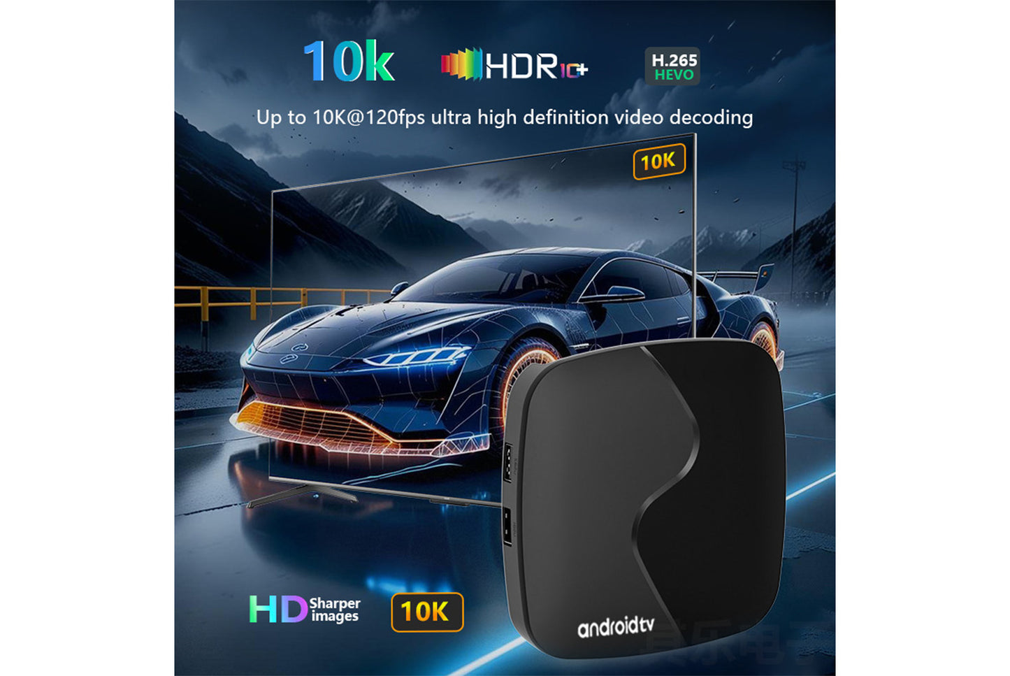**Android A2 TV Box 8GB+128GB Smart Internet Set-Top Box**