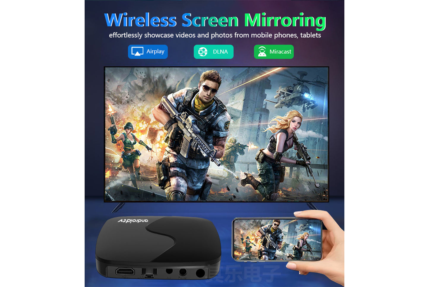 **Android A2 TV Box 8GB+128GB Smart Internet Set-Top Box**
