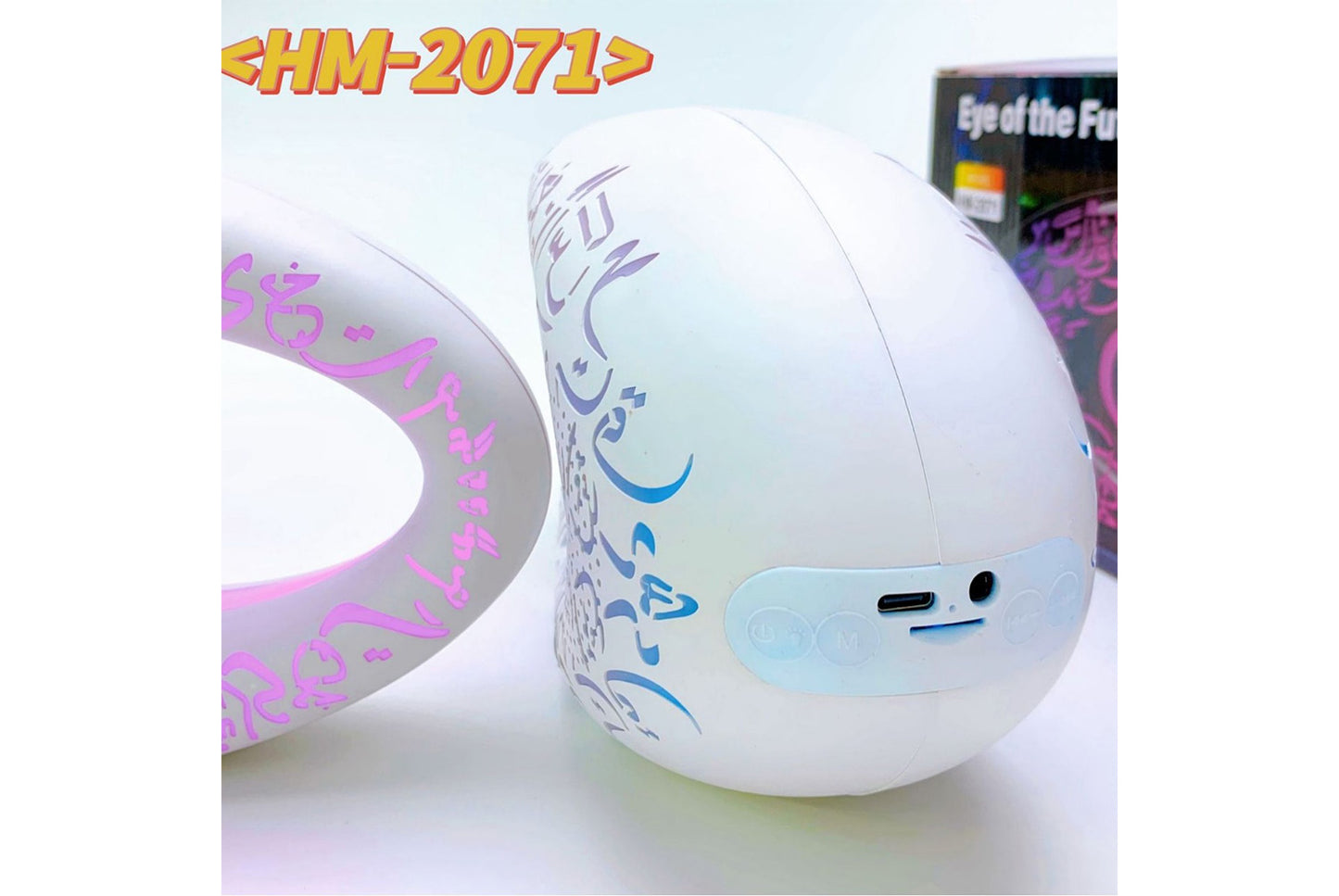 Wireless Bluetooth Speaker with Metallic Colorful Lights
