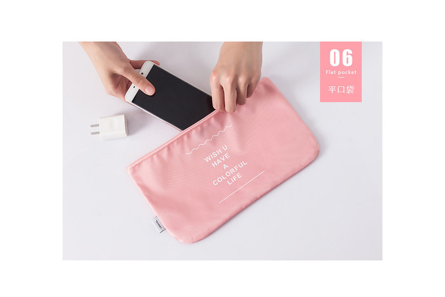 Storage bag six-piece set