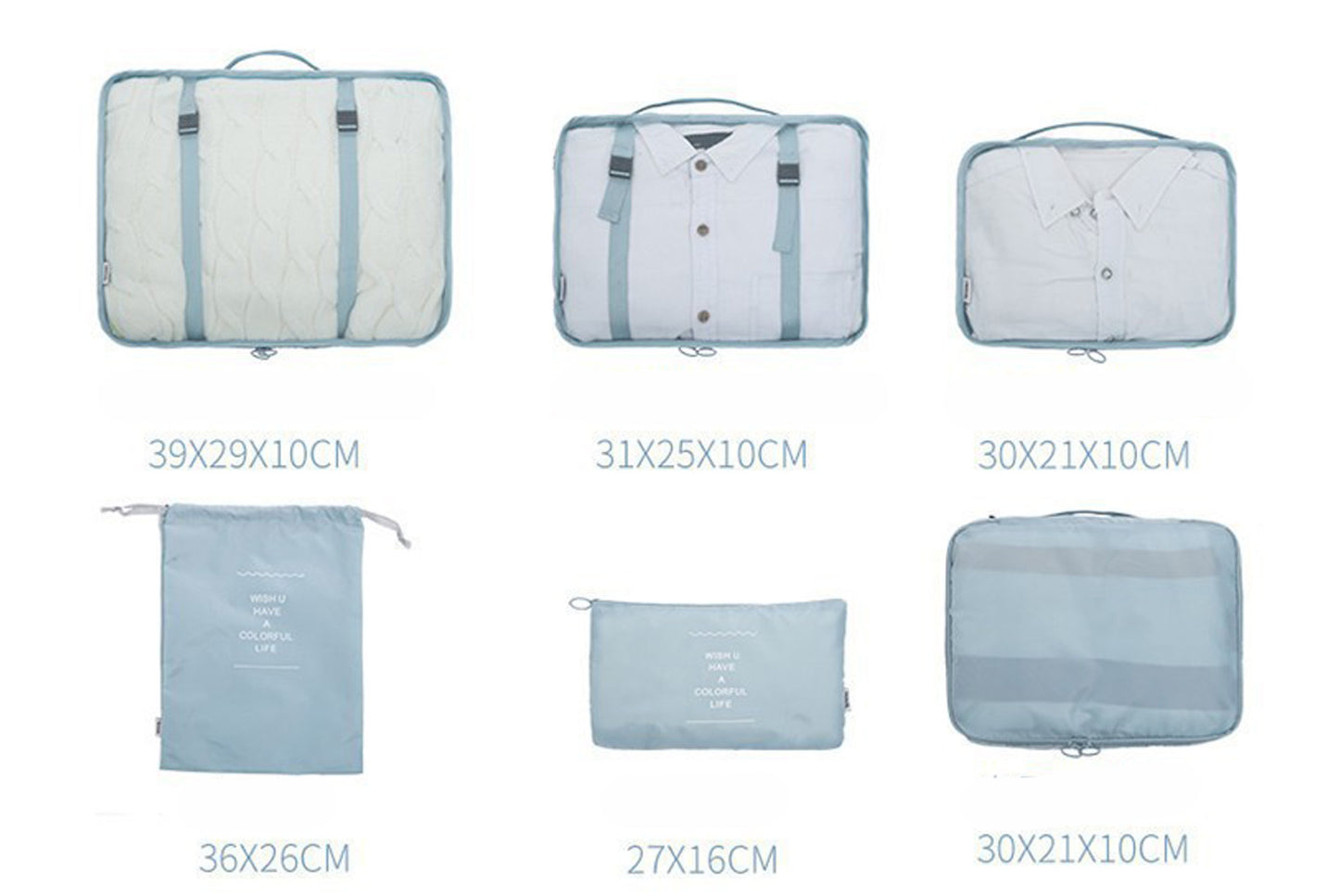 Storage bag six-piece set