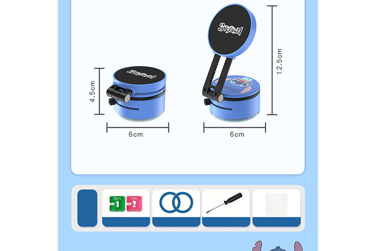 Stitch Vacuum Magnetic Phone Holder