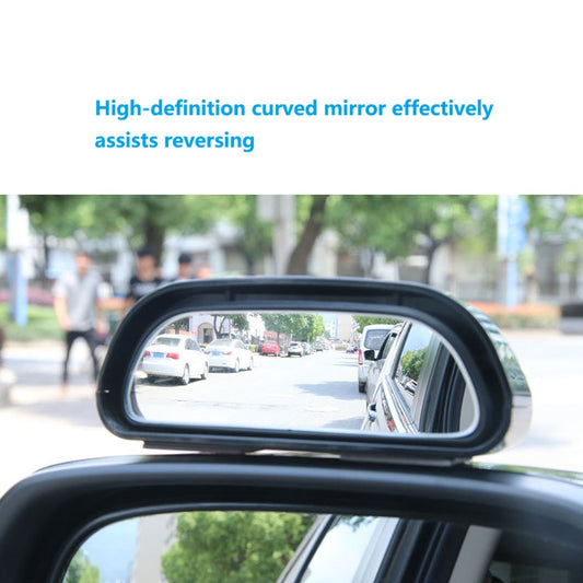 Car rearview mirror additional mirror