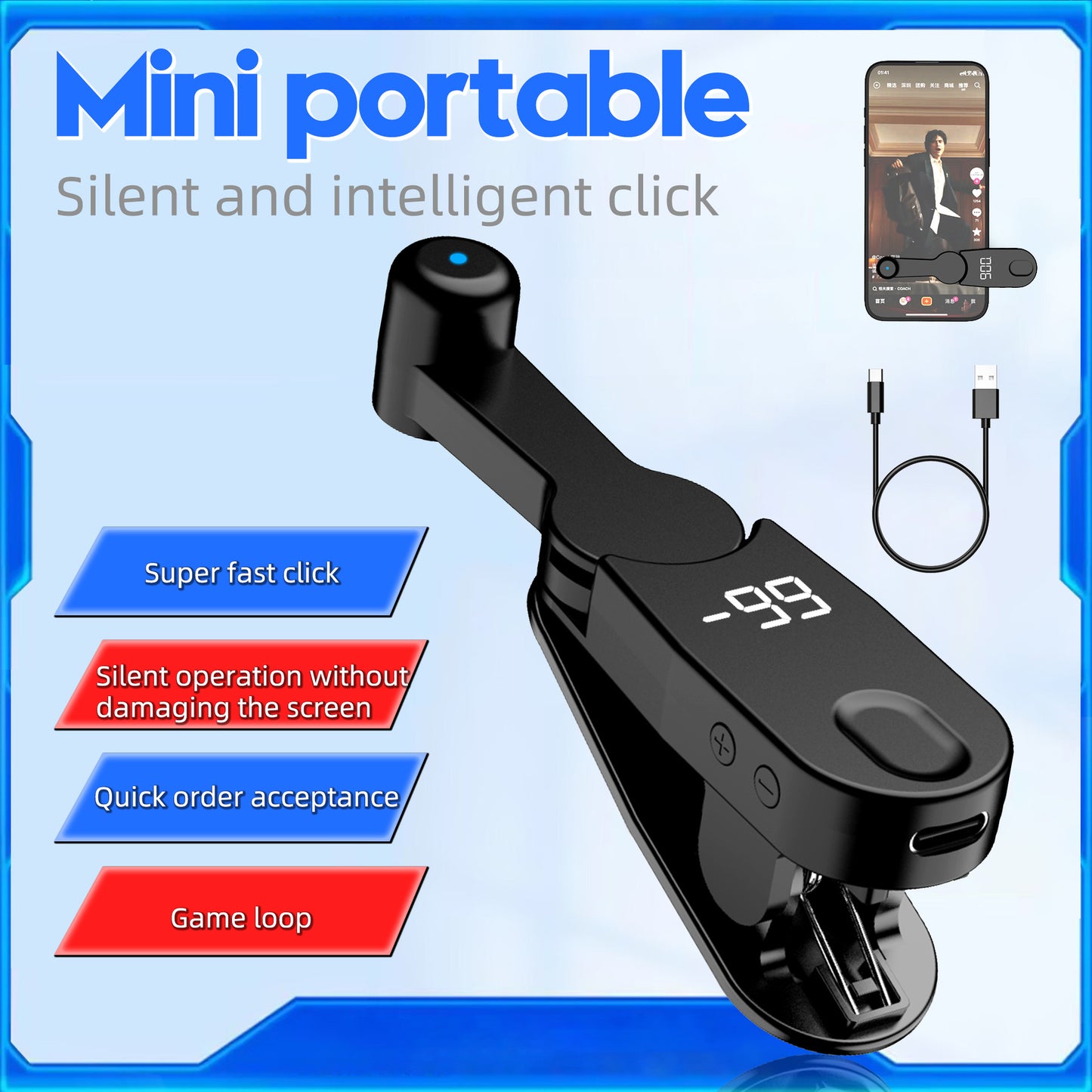 # Automatic Screen Clicker for Mobile Phones