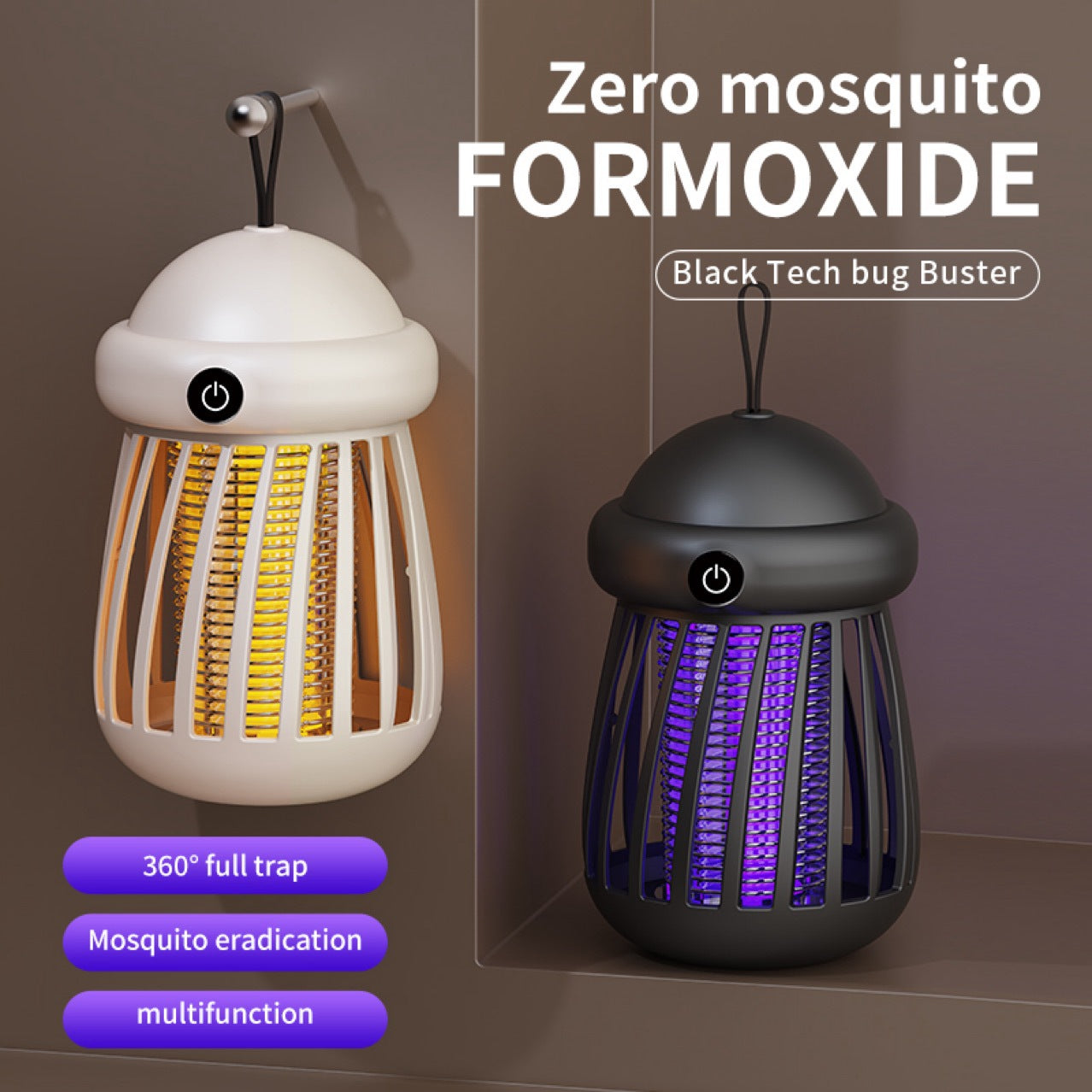 # Household Indoor Electric Mosquito Killer Lamp
