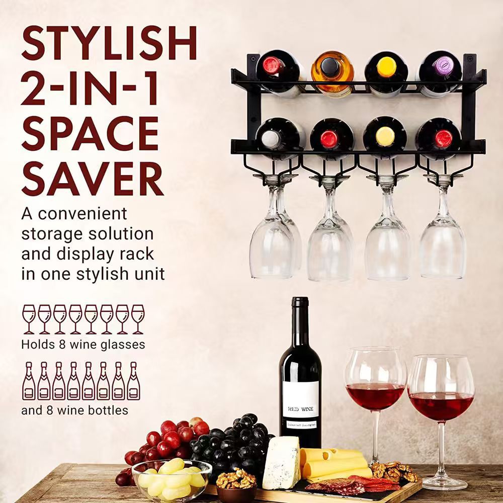 # Wall-Mounted Wrought Iron Wine Rack