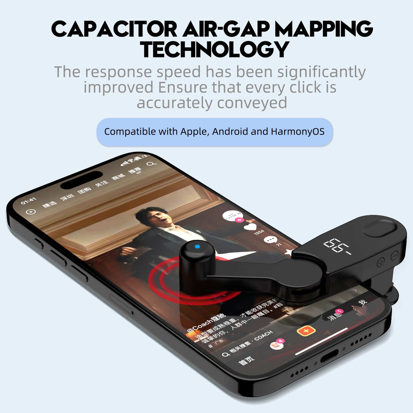 # Automatic Screen Clicker for Mobile Phones