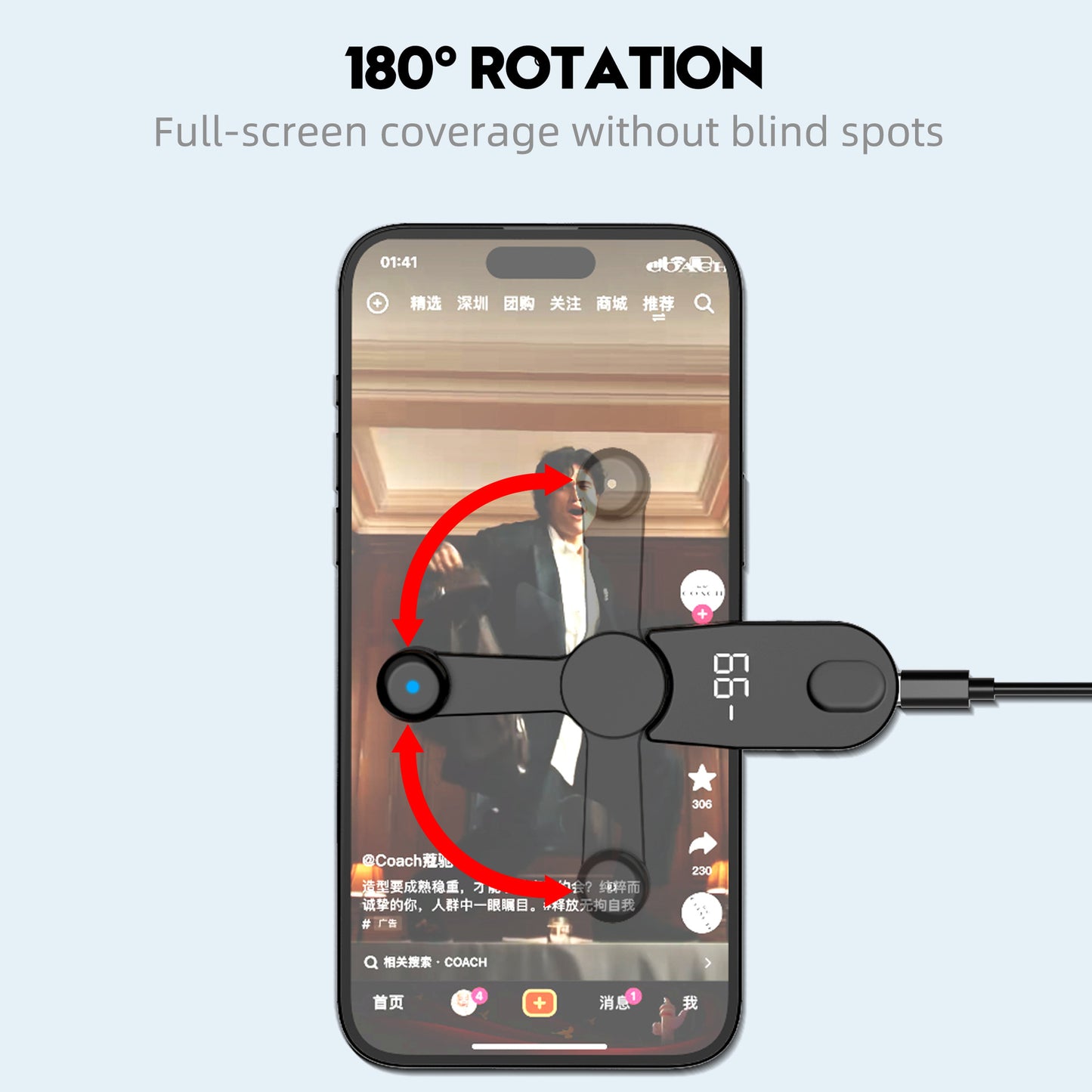 # Automatic Screen Clicker for Mobile Phones