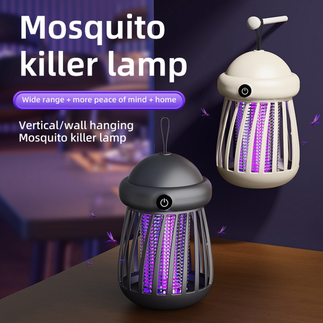 # Household Indoor Electric Mosquito Killer Lamp