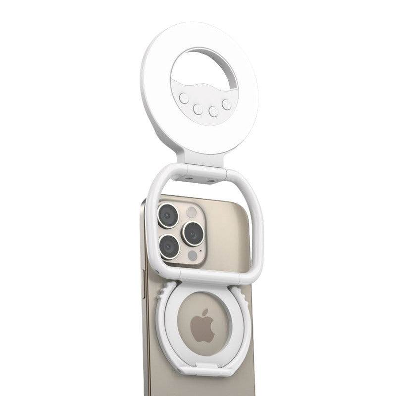 Multifunctional Magnetic Beauty Fill Light