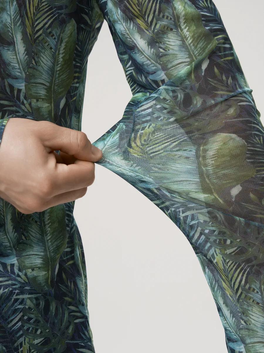 # Camouflage Print Sun Protection Cover-up