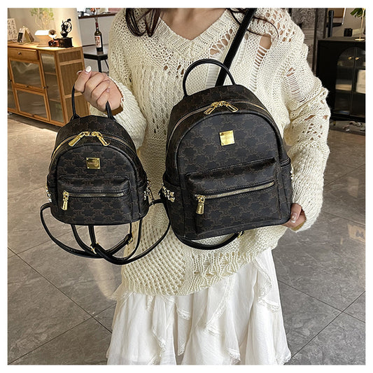 **Retro Print Backpack (Large Capacity PU Student Bag)**