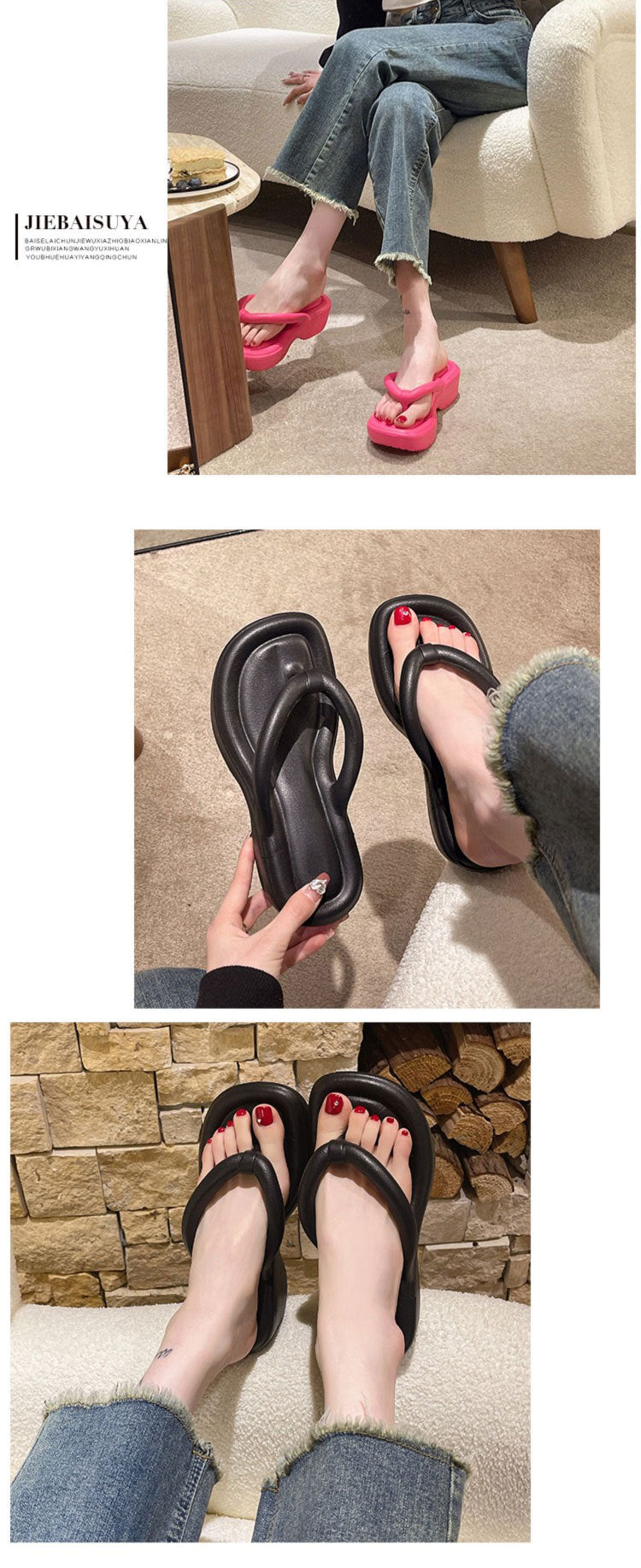 # EVA Platform Flip-Flops