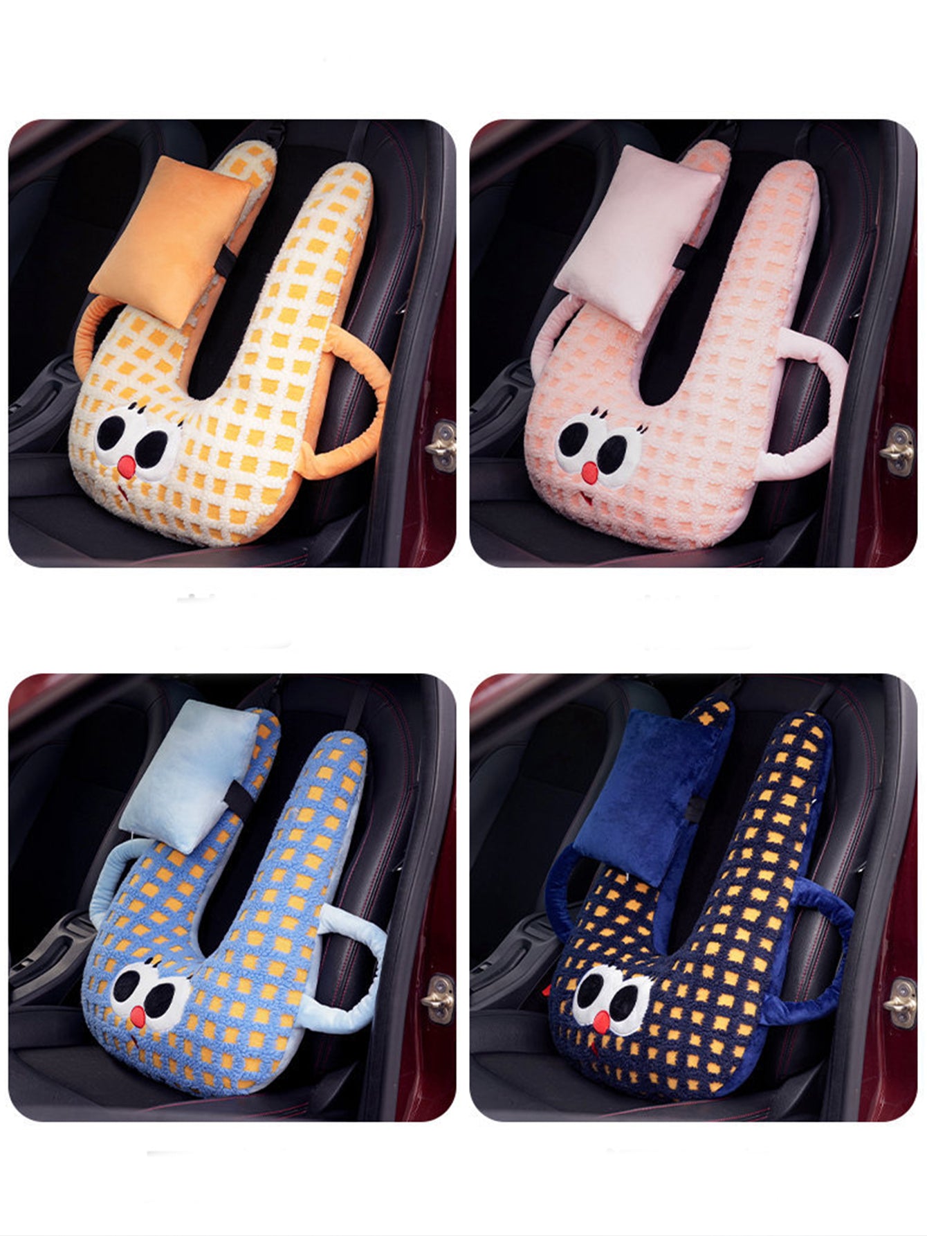 Dopamine Car Cushion Pillow