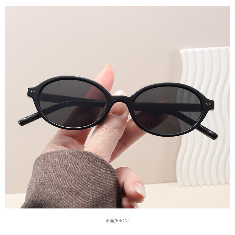 **Women's Brown Oval Frame Sunglasses with UV Protection**