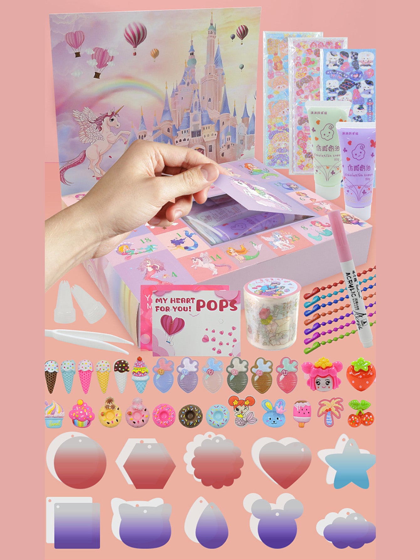 Guka blind box set gift box