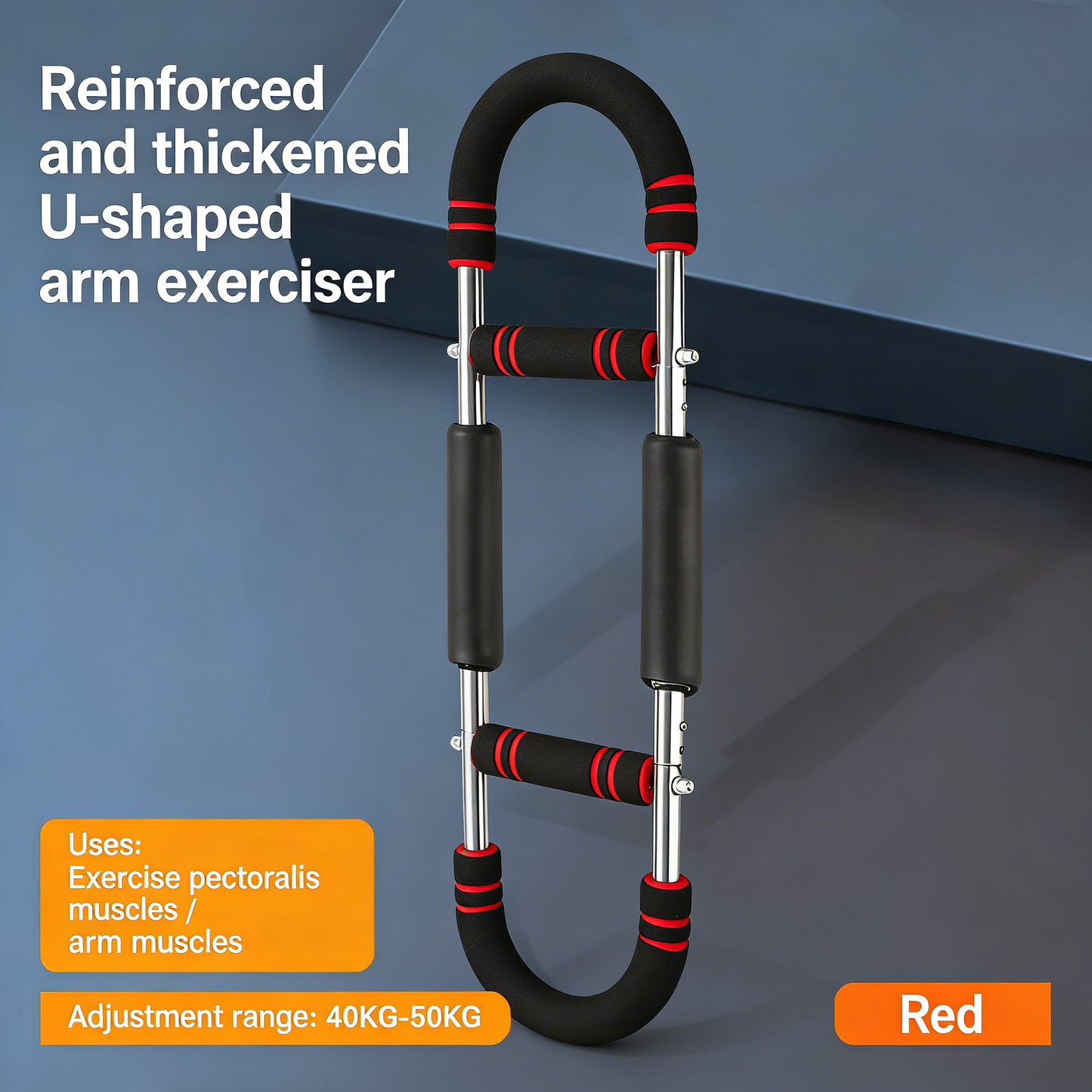 # Multifunctional U-shaped Adjustable Arm Exerciser