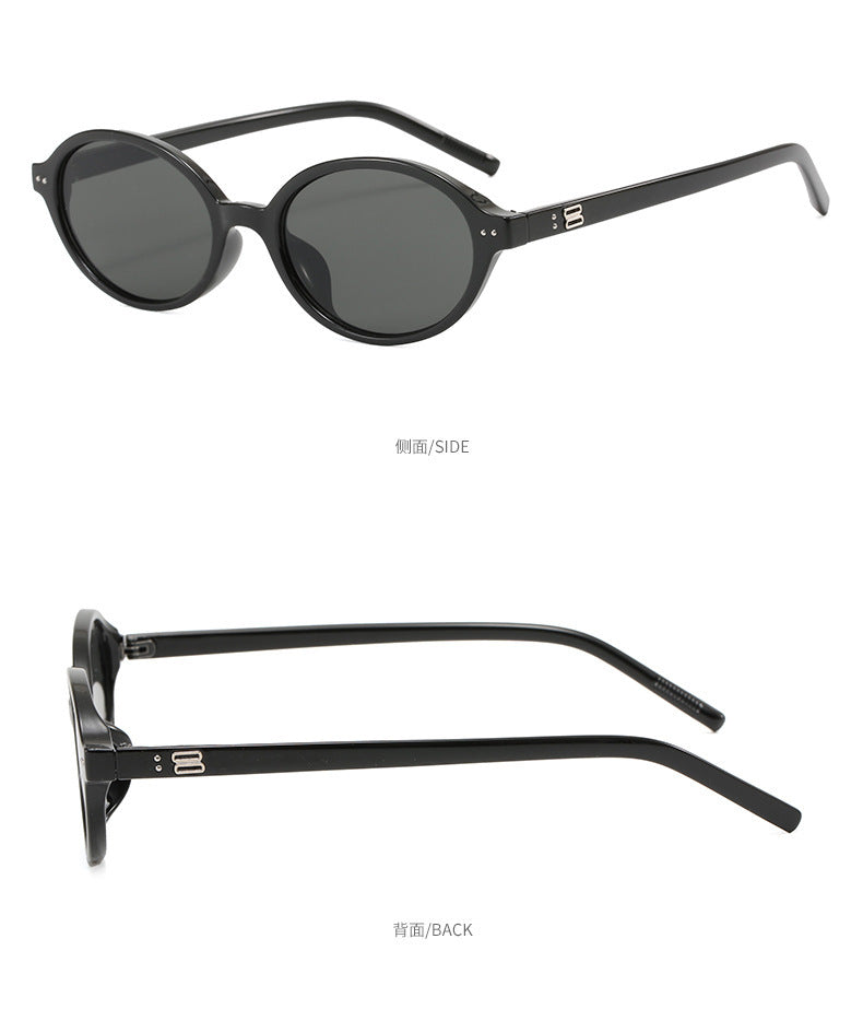 **Women's Brown Oval Frame Sunglasses with UV Protection**
