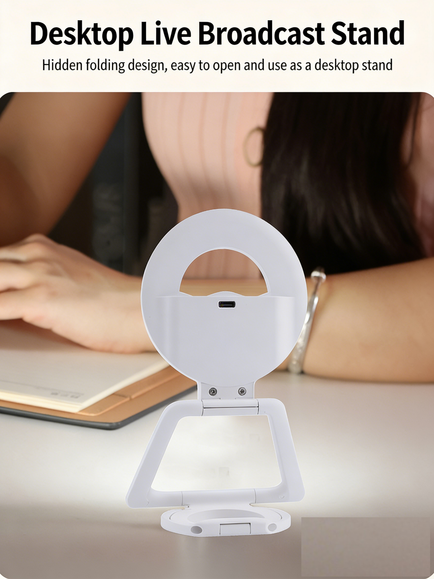 Multifunctional Magnetic Beauty Fill Light