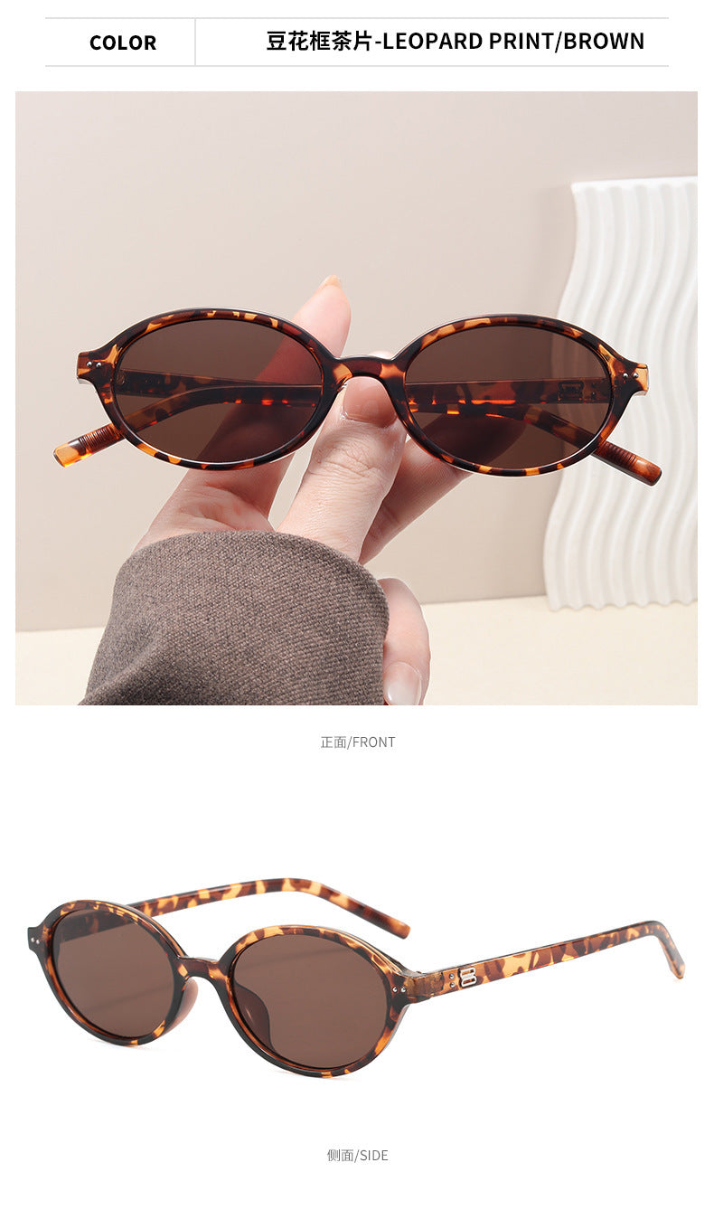 **Women's Brown Oval Frame Sunglasses with UV Protection**