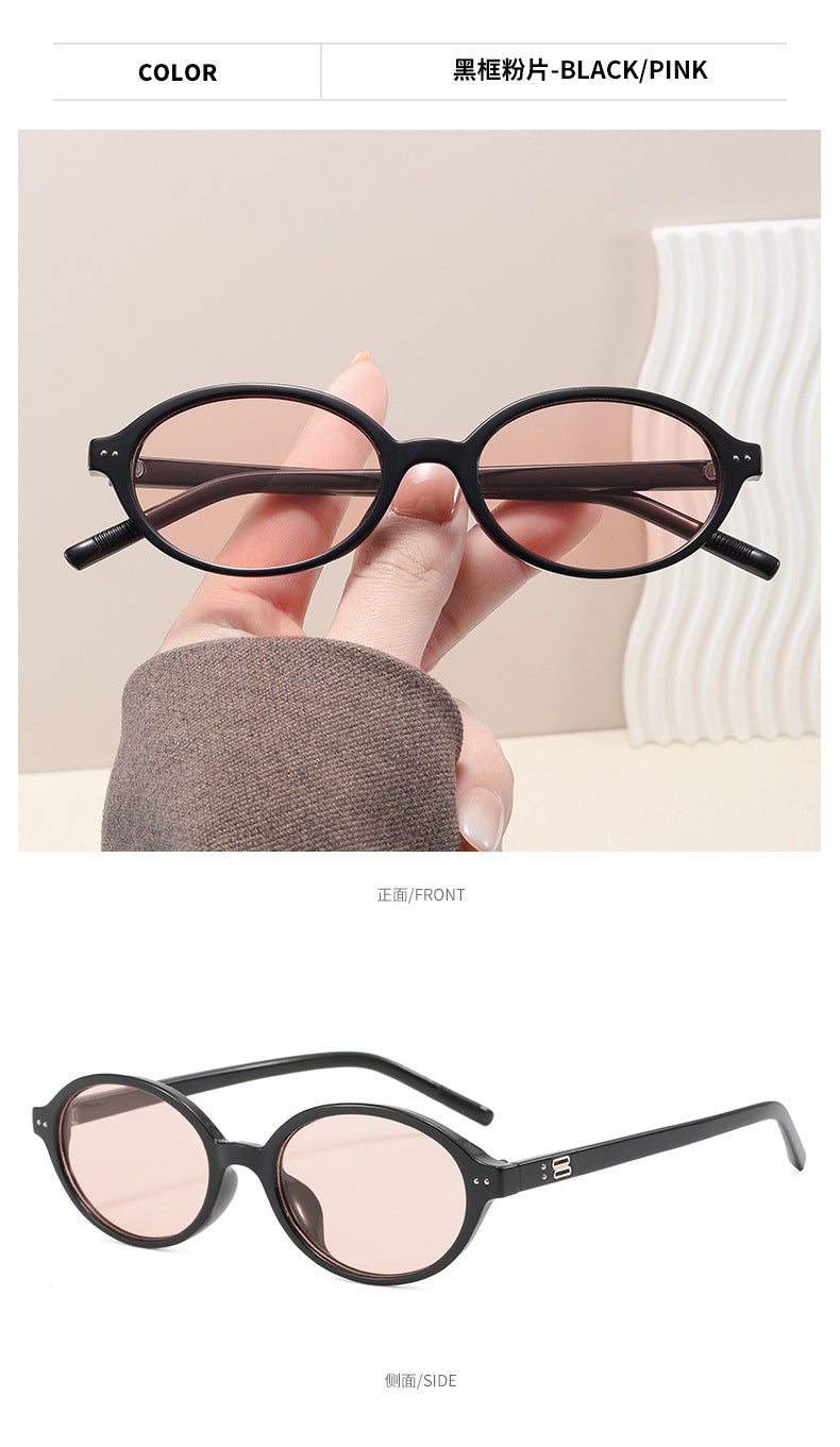 **Women's Brown Oval Frame Sunglasses with UV Protection**