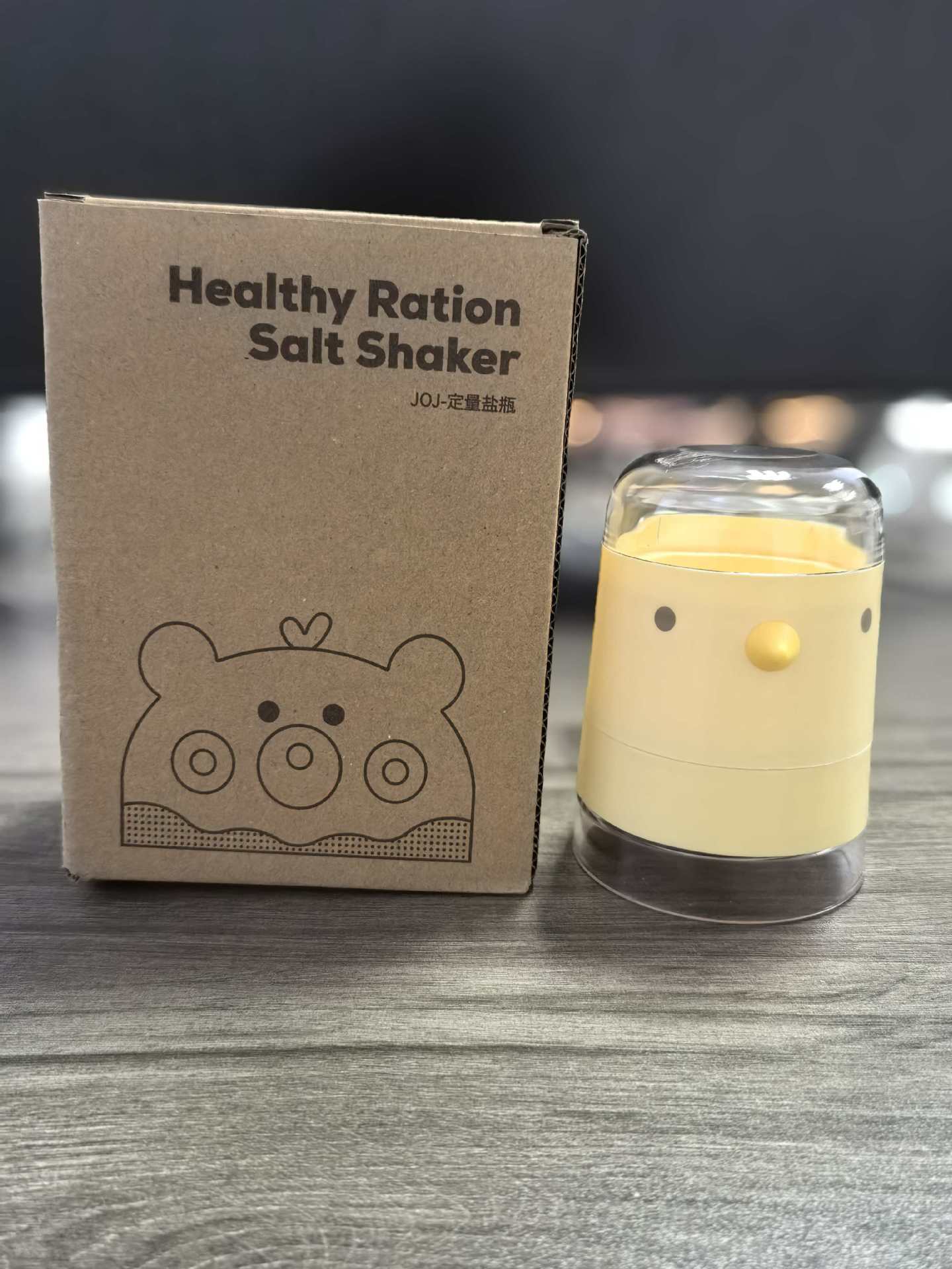 Bird-Shaped Salt Dispenser