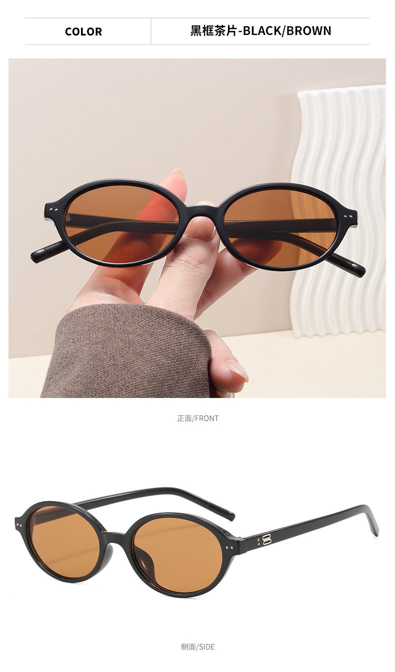 **Women's Brown Oval Frame Sunglasses with UV Protection**