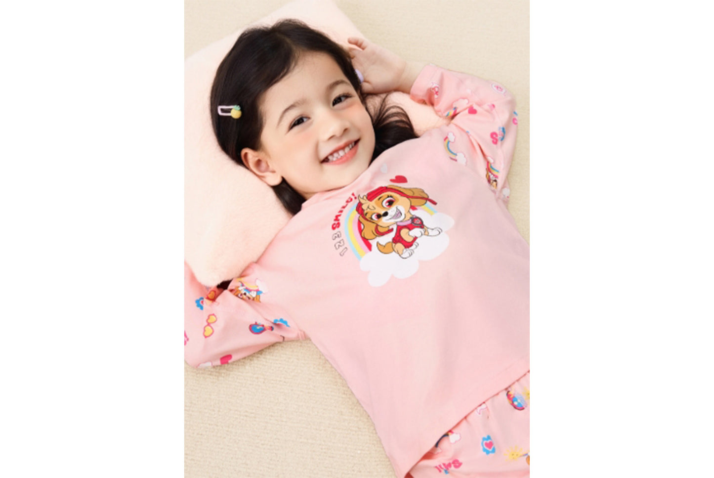 **Class A Children's Antibacterial Loungewear Set**