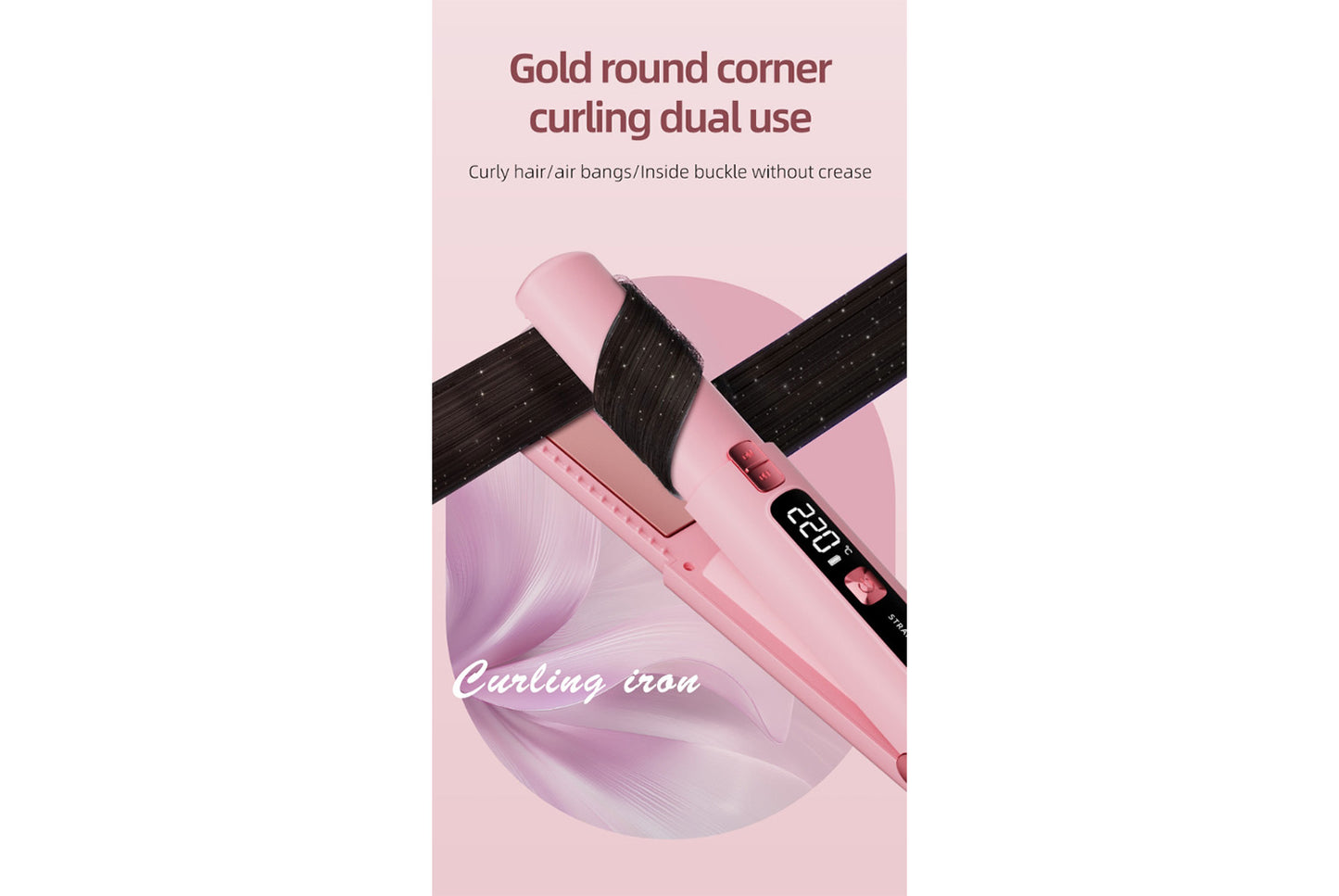 **Mini Wireless Straightener & Curler**