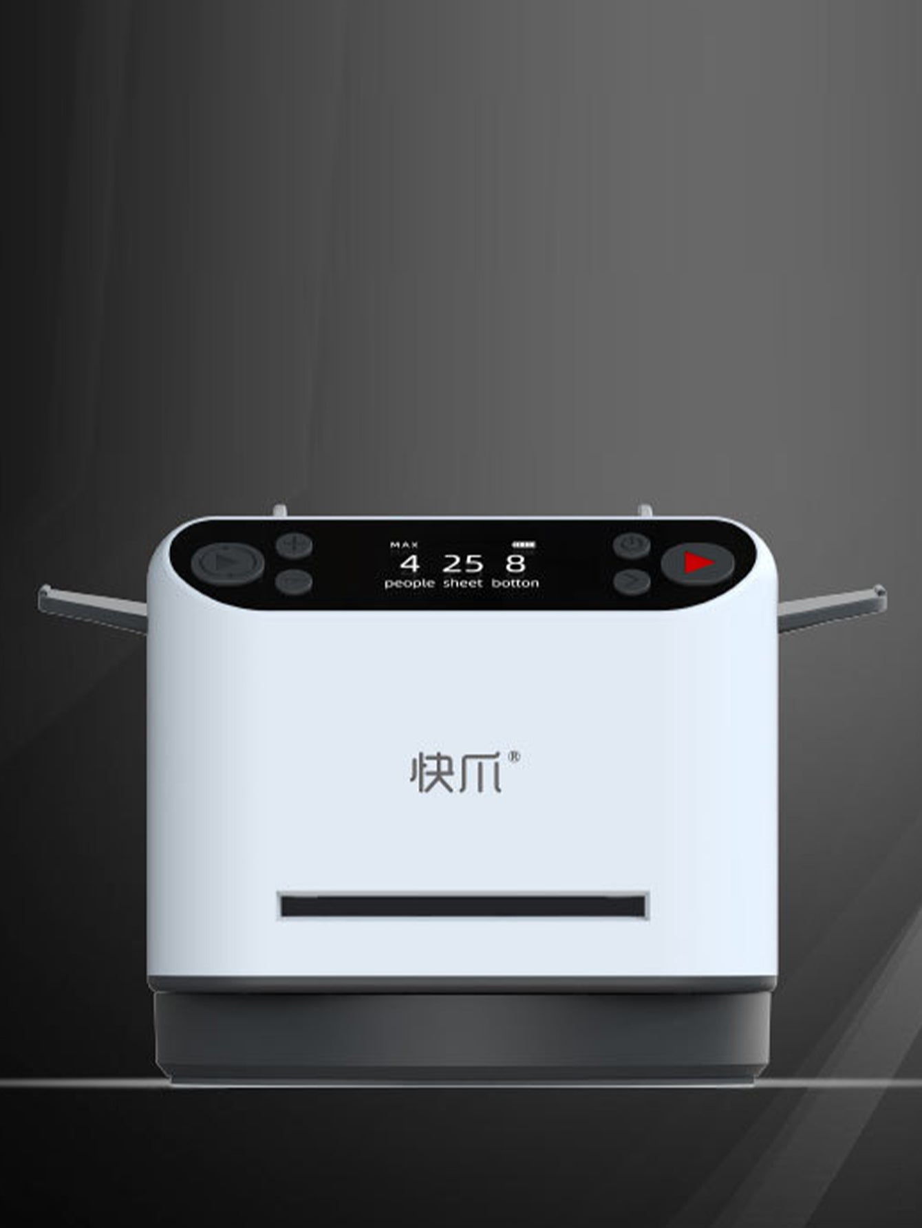 Fully automatic smart card dealer