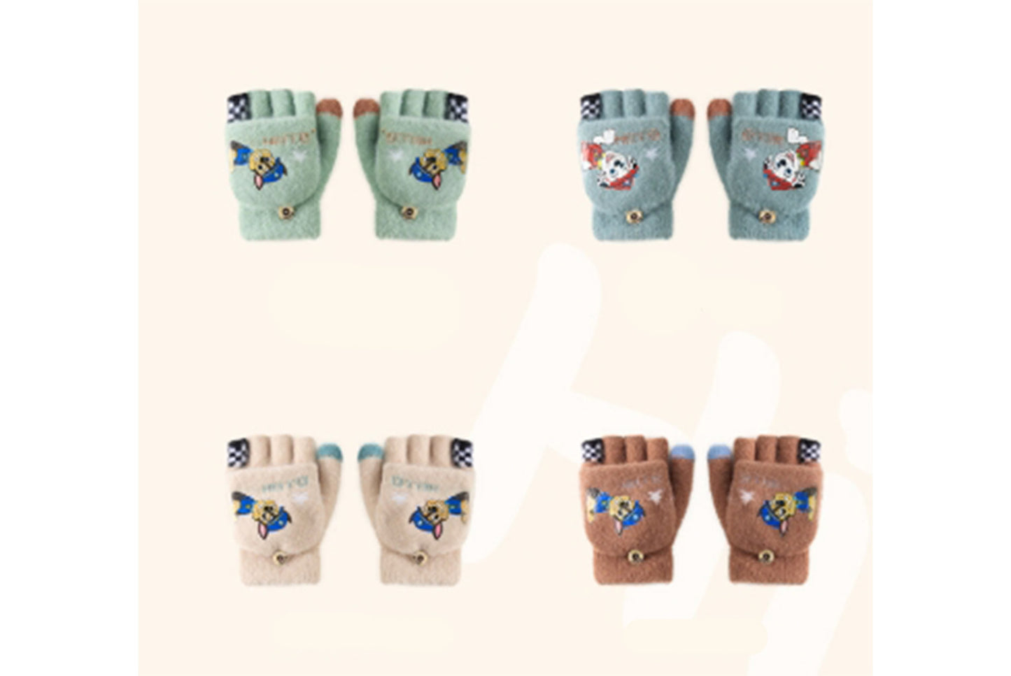 **Children's Flap-Fingerless Warm Gloves**